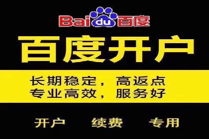 解析360信息流广告：一则广告带来的转化奇迹